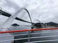 태안 안흥나래교 - 뽐뿌:자유갤러리 태안 안흥나래교