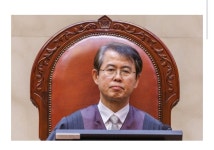 독립하는 심정, 피를 토하는 심정이었을 이흥구, 오경미 대법관님... 독립하는 심정, 피를 토하는 심정이었을 이흥구,  오경미 대법관님