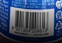 [OK캐시백]불스원 10P 바코드 & 롯데칠성사이다250ml 20P - 뽐뿌:쿠폰게시판 [OK캐시백]불스원 10P 바코드 & 롯데칠성사이다250ml 20P