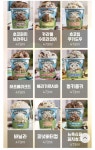 [떠리몰] 밴엔제리스 파인트 473ml 9개 (29,700원/무료) 페이코... [떠리몰] 밴엔제리스 파인트 473ml 9개 (29,700원/무료) 페이코 28622원