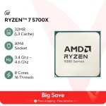 [인기CPU특가]AMD Ryzen 5 9600X($159/무료) 5600($64/무료) 5700X($137/무료) 등 - 뽐뿌: [인기CPU특가]AMD Ryzen 5 9600X($159/무료)... 