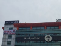 창원 상남동 입니다 - 뽐뿌:자유게시판 창원 상남동 입니다