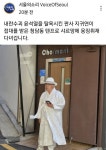 서울의소리 지귀연 취재 - 뽐뿌:자유게시판 서울의소리 지귀연 취재