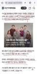 [25년5월3주] 제주 부동산 경매 16년만에 최대 - 뽐뿌:부동산포럼 [25년5월3주] 제주 부동산 경매 16년만에 최대