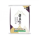 [한국배송 국산쌀] 24산탐진강20kg(43,706원) 24년산 농협금오산20kg(43,357원)외 /무료 - 뽐뿌: [한국배송 국산쌀] 24산탐진강20kg... 