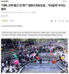 아빠, 진짜 출근 안 해? 월화수목토토일 주4일제 우리도 될까 - 뽐뿌:자유게시판 아빠, 진짜 출근 안 해? 월화수목토토일 주4일제 우리도 될까