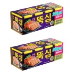 [쿠팡] 목우촌 뚝심, 340g, 8개 (19,270원/무료) - 뽐뿌:뽐뿌게시판 [쿠팡] 목우촌 뚝심, 340g, 8개 (19,270원/무료)