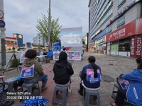 어제 춘천 거두사거리 집회에서 춘천시의원 김진호가 폭언을 하고... - 뽐뿌:자유게시판  어제 춘천 거두사거리 집회에서 춘천시의원 김진호가... 