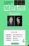 김엄마 북콘서트 합니다!! - 뽐뿌:자유게시판 김엄마 북콘서트 합니다!!