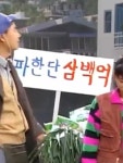 대파 한단 가격 - 뽐뿌:자유게시판 대파 한단 가격