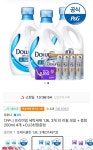 [11번가] 다우니 프레시클린 세탁세제 1.9L 3개+200ml 4개+CU 3천원권 (27,040원/무배) - 뽐뿌:뽐뿌게시판 [11번가] 다우니 프레시클린... 