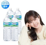 [옥션] 삼다수 2L 24개 (무라벨12개+유라벨12개) (20,210원/무료) - 뽐뿌:뽐뿌게시판 [옥션] 삼다수 2L 24개 (무라벨12개+유라벨12개) (20... 