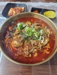 육칼 맛남 - 뽐뿌:자유갤러리 육칼 맛남