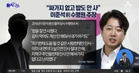 준스가 파묘 하나 더 - 뽐뿌:자유게시판 준스가 파묘 하나 더