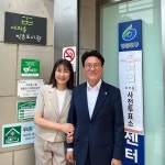 김민석 의원 부부 사전투표. jpg - 뽐뿌:자유게시판  김민석 의원 부부 사전투표. jpg