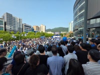 원주입니다. - 뽐뿌:자유게시판 원주입니다.