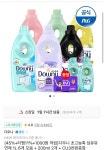 [11번가] 다우니 초고농축액 섬유유연제 모음 1L 6개+적립+CU상품권... 초고농축액 섬유유연제 모음 1L 6개+적립+CU상품권 (24,930원~/무배)