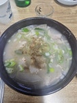 국밥엔소주가 진리 - 뽐뿌:자유갤러리 국밥엔소주가 진리