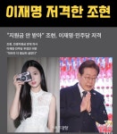 이제 ㅈㅎ은 명륜진사 계약 끝났나? ㅋㅋ - 뽐뿌:자유게시판 이제 ㅈㅎ은 명륜진사 계약 끝났나? ㅋㅋ