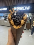 홍콩다방 와플 - 뽐뿌:자유갤러리 홍콩다방 와플