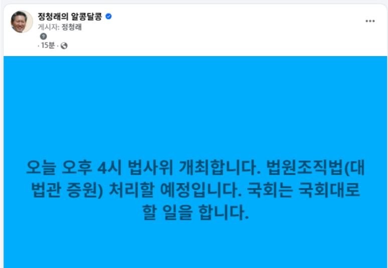 제목: 이재명 대통령, 국민들에 대한 효능감 강화 노력
