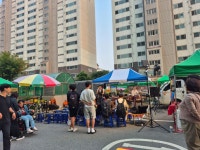 25년 아파트 장터 - 뽐뿌:자유갤러리 25년 아파트 장터