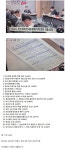 서울 예산이 45조인데 대구가 77조 요청했다고요?? - 뽐뿌:자유게시판 서울 예산이 45조인데 대구가 77조 요청했다고요??