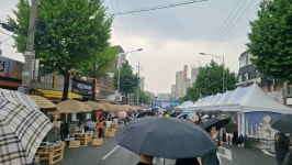 공릉역 커피축제.jpg - 뽐뿌:자유게시판 공릉역 커피축제.jpg