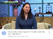 수영선수 조희연, 키즈에끌 대표, 간증영상이 있네요 - 뽐뿌:자유게시판 수영선수 조희연, 키즈에끌 대표, 간증영상이 있네요