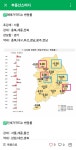 [25뀈6썡12씪 냽蹂] 꽌슱 븘뙆듃媛 40二쇰쭔뿉 理쒕룺 긽듅, 쟾援 12二쇰쭔뿉 긽듅 쟾솚 - 戮먮퓣:遺룞궛룷읆 [25뀈6썡12씪 냽蹂] 꽌슱 븘뙆듃媛... 