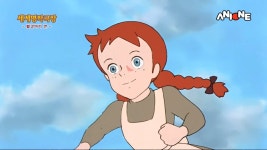 빨강머리 앤을 보고 있어요.ㅎ - 뽐뿌:자유게시판 빨강머리 앤을 보고 있어요.ㅎ