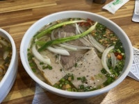 베트남 쌀국수 - 뽐뿌:자유갤러리 베트남 쌀국수