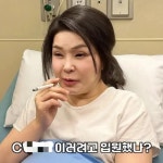 [50억] 서울 어느 종합병원 VIP 병실 모습 상상도? - 뽐뿌:자유게시판 [50억] 서울 어느 종합병원 VIP 병실 모습 상상도?
