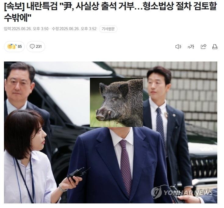 우원식 국회의장, 내란 특검 출석 진실 규명 필요 강조