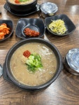 고사리육개장 - 뽐뿌:자유갤러리 고사리육개장