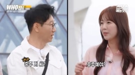 충주지씨 파이팅ㅋㅋㅋㅋ - 뽐뿌:자유게시판 충주지씨 파이팅ㅋㅋㅋㅋ