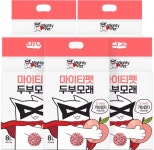 마이티펫 두부모래 8L 5팩(15,004원), 벤토나이트 10L 2입(8,803원) / 무료 - 뽐뿌: 마이티펫 두부모래 8L 5팩(15,004원), 벤토나이트 10L... 