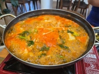 [충남 예산/동가룰가든] 어죽 맛집입니다 - 뽐뿌:맛집포럼  [충남 예산/동가룰가든] 어죽 맛집입니다