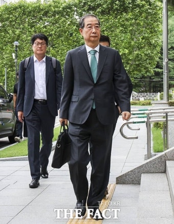 한덕수 오늘 내란특검 조사 출석 사진 - 뽐뿌:자유게시판  한덕수 오늘 내란특검 조사 출석 사진