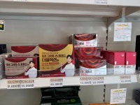 [영양제포럼] 노원 성북 석계역 마트형 약국 후기 - 뽐뿌:영양제포럼  [영양제포럼] 노원 성북 석계역 마트형 약국 후기