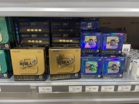 창고형약국 성남 메가팩토리 약국 후기 - 뽐뿌:영양제포럼  창고형약국 성남 메가팩토리 약국 후기