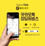 [KT기변 특가/내방,택배 가능][갤럭시Z플립6,갤럭시Z폴드6]/ 스페셜... - 뽐뿌:휴대폰업체 [KT기변 특가/내방,택배 가능][갤럭시Z플립6... 