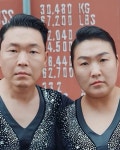 싸이 흠뻑쇼에 나온 이수지 ㅋㅋㅋ.jpg - 뽐뿌:자유게시판 싸이 흠뻑쇼에 나온 이수지 ㅋㅋㅋ.jpg