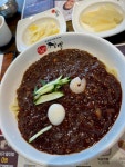 이비가 짬뽕 - 뽐뿌:자유갤러리 이비가 짬뽕