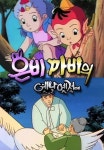 은비.JPG ㅋㅋㅋ - 뽐뿌:자유게시판 은비.JPG ㅋㅋㅋ