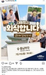 지금 종로구 계시는분들 계신가요? - 뽐뿌:자유게시판 지금 종로구 계시는분들 계신가요?