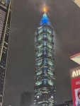 #101타워 - 뽐뿌:짤방갤러리 #101타워