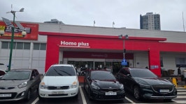 와 홈플장난없네요 - 뽐뿌:자유게시판 와 홈플장난없네요