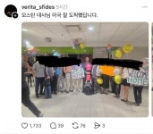 모스탄 미국 도착 환영인파 ㄷㄷㄷ.jpg - 뽐뿌:자유게시판 모스탄 미국 도착 환영인파 ㄷㄷㄷ.jpg