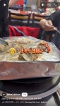 요즘 부산 서초갈비 근황 ㄷㄷㄷ.jpg - 뽐뿌:자유게시판  요즘 부산 서초갈비 근황 ㄷㄷㄷ.jpg